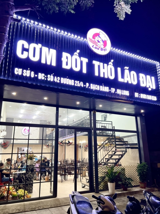 Cơm đốt thố Lão Đại - cơ sở Hạ Long